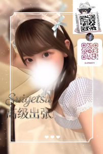 ✦ 東京編號94✦  24歲 😀 餐廳服務員 😀