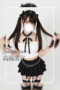 ✦ 東京編號105✦ 😀 JK少女 😀