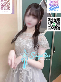 🦋名前：こなつ 🔴年齢：19歲 職業⏩ 大学2年生