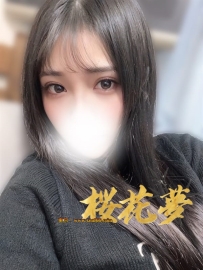 なお（奈緒） 💘色気ムンムン、視線だけで誘ってくる女💘  #バーテンダー