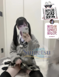 大阪番號23 😘 元アイドル 20歳