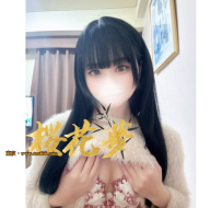 あみ（阿米） 🧸甘えん坊の小悪魔ちゃん、抱きしめたら離したくなくなるよ…🧸