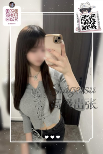 ✦東京編號71✦ 🦋 歯科助手🦋  🔴年齢：21歲