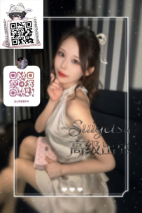 ✦ 東京編號86✦24歲 😀 網絡運營員 😀