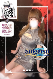 大阪番號1 😘アイドル研修生 20歳