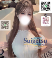 あむ💗20歳  161cm・44kg・Eカップ