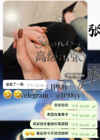 #東京出張反饋報告 #私房女孩