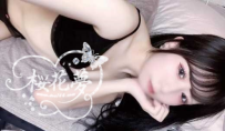 🌸  みら（米拉） Age 19 / T157 💕 C 💕 42kg          🍬 #合法ロリ系