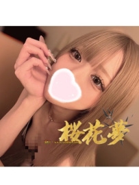 #ハイレベル嬢  あやの（綾乃） 💖外見は芸者のように優雅で
