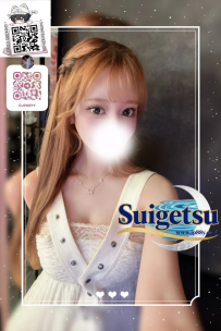 大阪番號17 😘 可愛いナース 23歳