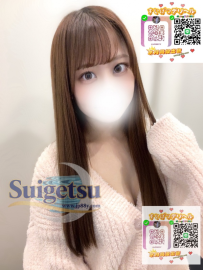 💗みお  🙏 20歳 🤍 3サイズ⬇️ T156cm・43kg・Dカップ