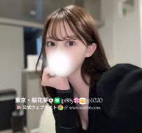 りあ◇莉愛 ➡️ #インスタ系  #スタイル抜群 #美形
