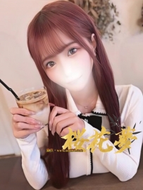 ゆな（優奈） 🍓見た目は清楚、中身はエロが溢れてる ねえ…