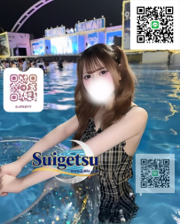 まなみ💗  20歳 T159cm・43kg・Eカップ