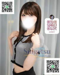 めぐ💗 25歳 T160cm・43kg・Cカップ