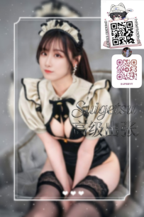 ✦千夏音✦🔴年齢：26 🦋 瑜伽私人教練 🦋