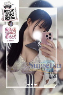 ✦大阪編號56✦ 💗163／46/ G／20歲