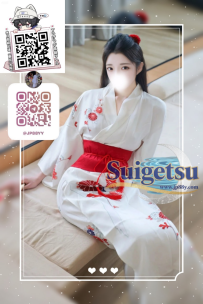 大阪番號36 身長162cm 💗 44kg / Dカップ／20歳