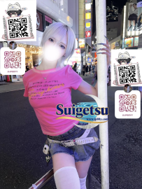 ☁️ アート系女子 あずき 💗 158／42／C／20歳