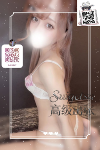 ✦ 東京編號95✦  23歲 😀 網路團購主 😀