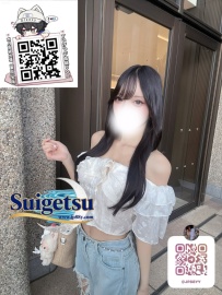 まどか💗21歳 T156cm・42kg・Cカップ