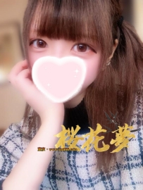 もえ（萌） 🍒少し恥ずかしがり屋だけどとっても言うことを聞いてくれて、あなたには