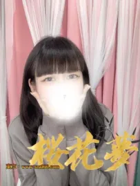 はるか（遙） 🧸お姉さんの余裕と色気、全部包んであげる🍷