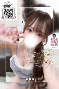 #東京反饋報告  #Nana  #反饋報告