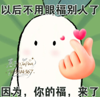 在自己國家老是踩雷？ 來日本讓惠子替你避開那些坑～嘿嘿