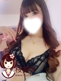 ゆな（優奈） おっとりしてるのに夜になると豹変…
