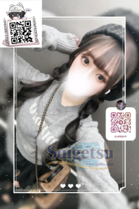 ✦ 大阪編號96✦    阪南大学 19歲