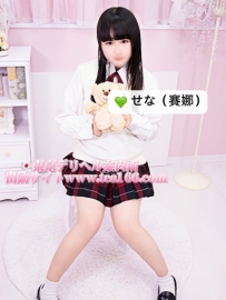 💗本日のイチ推し💗 【せな（賽娜）】