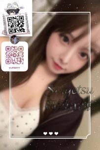 🦋 美音 💗 153cm／43kg／G／23歳