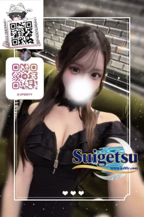 ✦ 大阪編號90✦  留學生返日 😀 #短兼