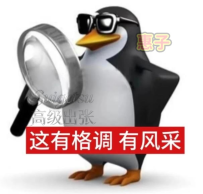 #大阪出張反饋 春奈➡️  #反饋報告