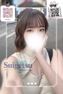 ✦夏芽 ✦ 🔴年齢：23歲 🔴155cm・42kg・D杯