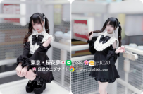 「帰したくない」 って言わせた女の子、気にならない？