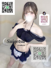 りおん💗 21歳 T160cm・43kg・Dカップ