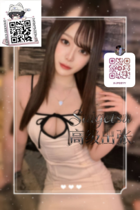 醬醬醬👋 真實反饋 從來不參假🌸 編號67 #東京反饋報告