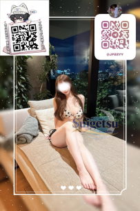 ✦大阪編號66✦ 166cm／48kg/ E／23歲