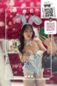 ✦東京編號72✦🦋 美容診所櫃台 🦋  28歲