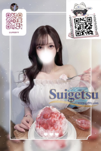 你說你眼光高？  我不相信我拿不下你😄  No.50 ◆ 24歲