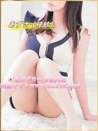 あずさ（梓紗） 「どうしたい？」って目で誘ってくる、焦らし上手な誘惑女王😈