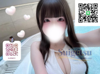 ゆい   💗  20歳 T156cm・42kg・Eカップ