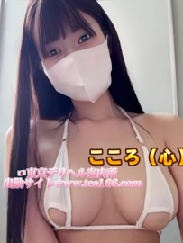こころ（心） ほんのり色気が香るお姉さん系💄