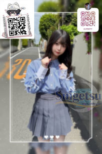 ✦桃✦ 🔴年齢：20歲 🔴158cm・43kg・E杯