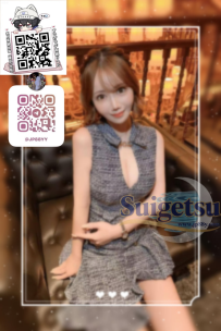 大阪番號22  😘 高級ソープ嬢 26歳