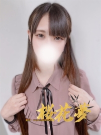 なるみ（鳴海） 🎀清楚系の裏に秘めた、濃厚なギャップの虜に…💞