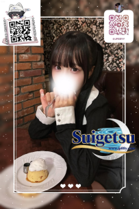 ✦ 東京編號96✦   😀 在讀學生 😀 19歲