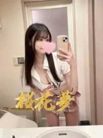 えあ（空氣）👑モデル級ルックス×本番対応